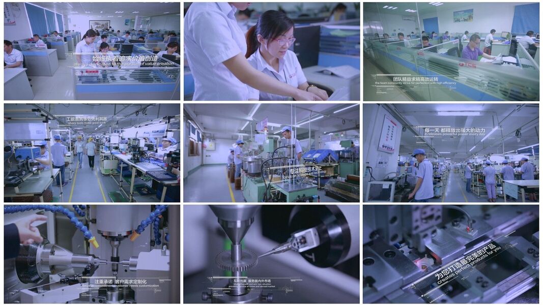 Shenzhen TCS Precision Technology Co., Ltd. linea di produzione del produttore